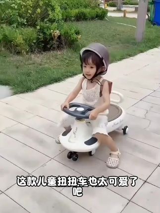 儿童扭扭车1-6岁宝宝车子溜溜车万向轮防侧翻摇摆玩具滑滑妞妞车#快来看看 #儿童好物 #儿童必备 #看过来