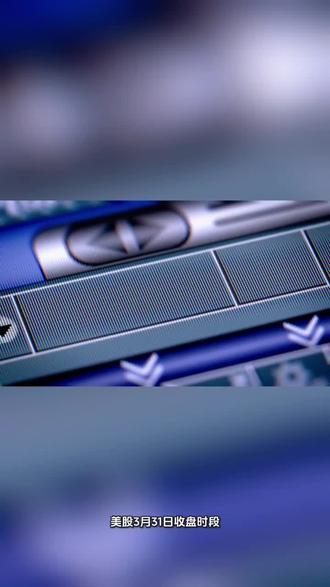 美科技股报复性上涨