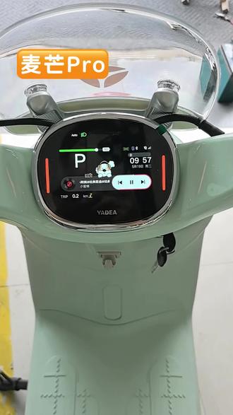 麦芒pro
蓝牙音乐
投屏导航
