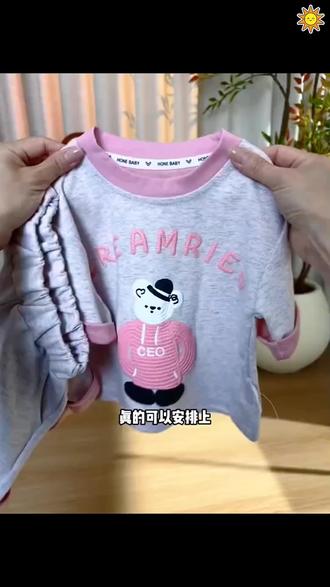 女童夏季运动套装2026新款宝宝卡通短袖短裤两件套儿童夏装薄衣服