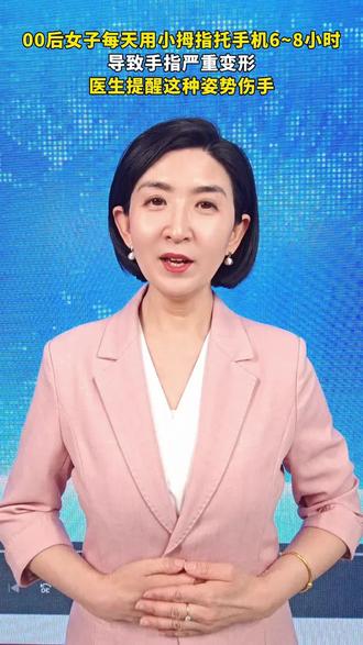 紧急提醒!自查!