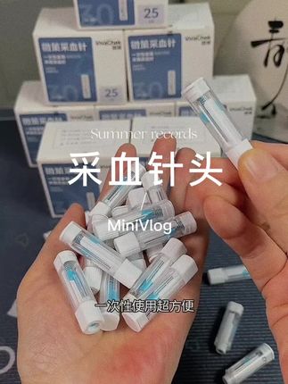 #非常方便实用 #操作简单方便