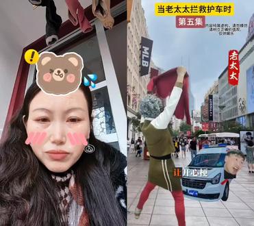 和 @阿贵剧场 一起 #合拍