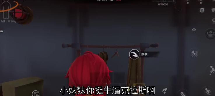 你挺牛逼克拉斯啊#超自然#超自然风气越来越不好了