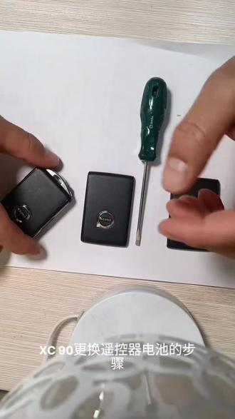 沃尔沃汽车钥匙电池遥控器XC60/S90/V40/S80/XC90/EM90/EX90/ES90