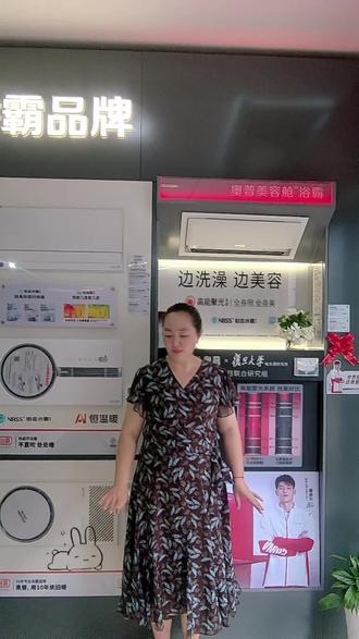 🤭🤭🤭 满满我跳的好看吗?我练习了很久,你夸夸我