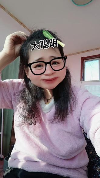 唉,年龄到啦,也唠唠叨叨的了😂😂😂,新的一年祝大家都身体健健康康的哈!太✔️🌶️#每天跟我涨知识 #抖音推广