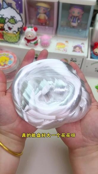 今天来玩250g超大罐的液态玻璃,还送了色母~ 可以diy自己喜欢的颜色,太有趣啦~#手工diy #液态玻璃 #抖音潮流玩家 #解压玩具 #长大后更爱玩具了