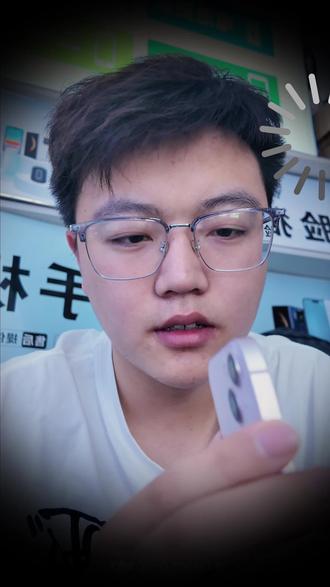 分享我的二手机验机小教程📱 给大家整理了一期验机步骤,希望能帮大家入手二手机时更安心~#二手手机到底能买不能买 #手机专业户 #二手手机知识