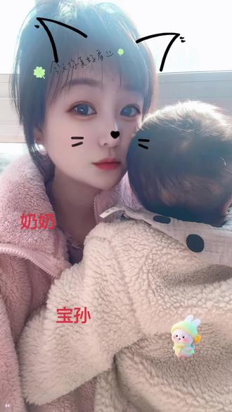 奶奶的小挂件,小孙孙#奶孙日常