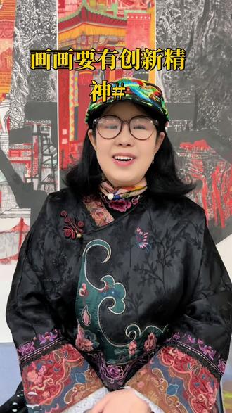 画画要有创新精神 重彩山水彩陶系列十二生肖龙五蛇六,欢迎收藏#画画打卡 #抖出我的艺术 #上热门🔥