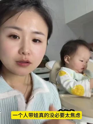 布拉粉小兔团团米糊 布拉粉小兔团团益生元山药猴头菇小糊糊儿童营养米糊富硒七大食养#布拉粉小兔团团 #猴头菇米糊 #儿童营养米糊 #儿童米糊 #儿童米糊辅食