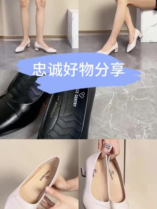 这款金属扣尖头高跟鞋,优雅又百搭,走路稳当不磨脚。职场通勤、逛街约会都超合适,别错过啦!#时尚美鞋 #你鞋真好看 #新款女鞋 #好穿不累脚 #美鞋推荐 @抖音火山版 @抖大哥👨🏻✈🔥 @抖音创作者大会 @抖+🔥热门dou+ @抖爸爸--助力新人 @扶持新人创业 @抖音媒体内容优推官 @