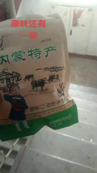 10号后,发不了货了,想发10号前联系我吧