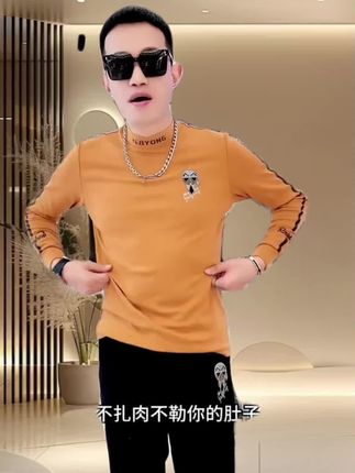 男装时尚休闲打底衫#品质男装 #简约大气 #时尚男装 #气质范 #与众不同