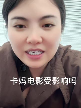 卡妈同款包包,喜欢的姐妹点击下方小黄车下单#包包推荐 #包包搭配 @卡妈(混血王子卢卡斯)