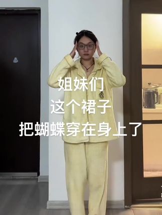 辣妹复古蝴蝶印花长袖连衣裙女抽褶收腰性感修身包臀长裙#修身#性感#收腰#复古#辣妹