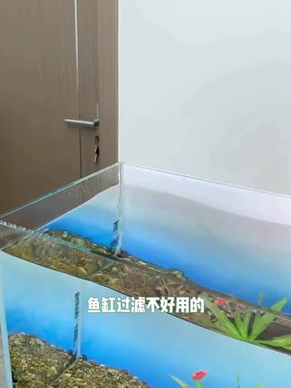 多层滴流过滤盒 好用又颜值高的过滤盒。#鱼缸过滤 #滴流盒过滤 #好用的鱼缸过滤 鱼缸鱼池过滤器净水循环养鱼周转箱增氧循环系统过滤设备【不带泵】