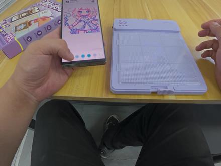 智能拼豆板使用说明#智能拼豆板 #大学生diy手工 #拼豆工具 #手工工具 #遥遥领先