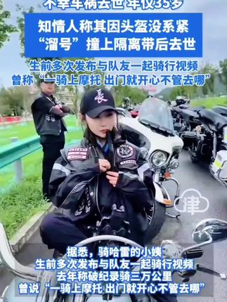 #国学文化#传承 #好书推荐#好书分享