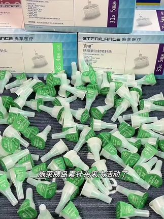 父母最大的成功是让孩子离开自己后,有独立生存的能力,去完成自己的人生!#孩子教育 #育儿育己 #家长必读 #育儿知识 #教育感悟