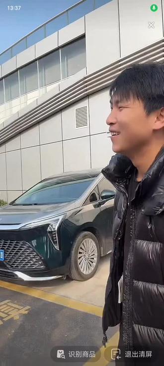 #风少就是这条gai最亮的仔 ,在浙江金华婺城区未来财富中心等你,AK大舞台,有才你就来