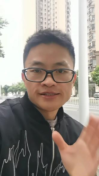 各种跨年活动取消了,你们打算如何度过这个跨年夜?#社会热点 #老百姓关心的话题 #跨年夜