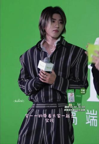 我们的coldy5.20日迎来首封#蔡徐坤