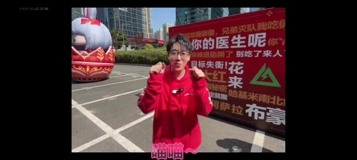 小泽到底多高呢 #陈泽#陈泽切片 @陈泽-