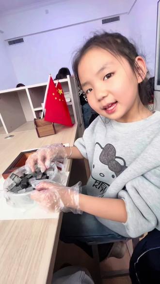 体验非遗~活字印刷术#dou上热门 #每天跟我涨知识 #vlog日常 #一年级 #亲子互动 @DOU+小助手