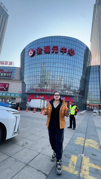 跨年狂欢就来洛城全福元吧#元旦 #洛城全福元@DOU+小助手