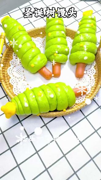 #美食教程 圣诞节限定礼物🎄做一个可以吃的圣诞树馒头,太可爱了,好看又好吃,圣诞氛围感拉满#圣诞节#儿童美食#抖音美食创作者 #手工