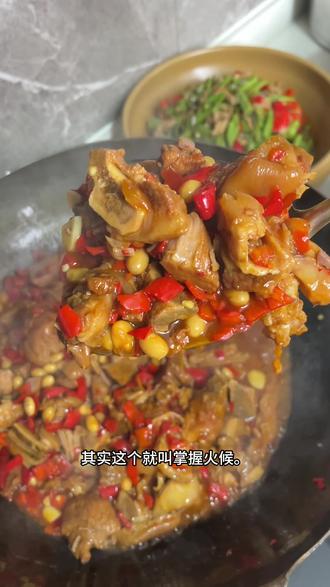 记得按时吃饭##长沙#家庭外卖 #望城家庭外卖谁家的好吃 #真实生活分享计划#红烧猪蹄
