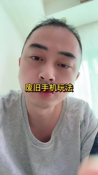 很多人家里有一堆废旧手机,却不知道那里面藏着在华强北一夜暴富的神话#华强北背包客#华强北24k#废旧手机#回收二手手机 #创业