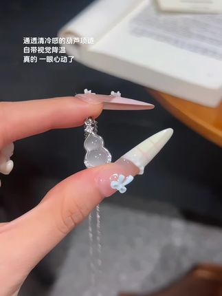 这个夏天薅到超满意的项链!平价又好看~#这个项链我好喜欢 #锁骨链#时尚饰品 #饰品分享
