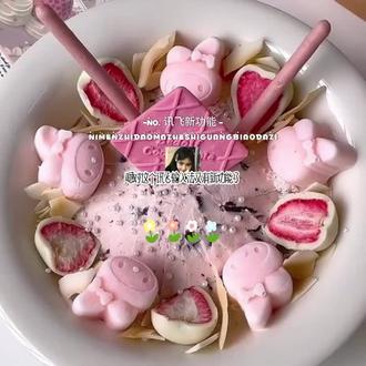 输入法升级啦,速来掌握新技能#讯飞输入法 #讯飞新奇小光标 #光标搭子2