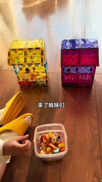 解放双手的路边摊#磁力片 #积木搭建