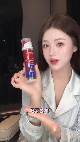对牙齿有点要求的看过来 #高露洁#美白牙膏