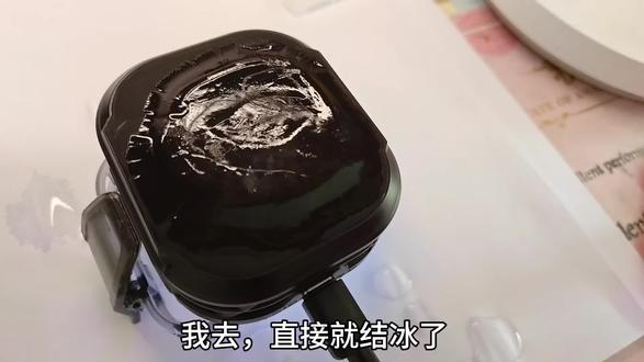 #红魔 #红魔散热器8Pro #红魔散热器8Pro百人体验
红魔8 Pro散热器实机来了。性能测试请关注下期!