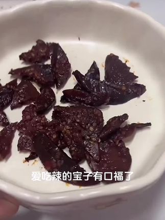 湖南地道柴火烟熏猪肝,香辣入味,追剧小零食。#柴火猪肝 #好吃到停不下来