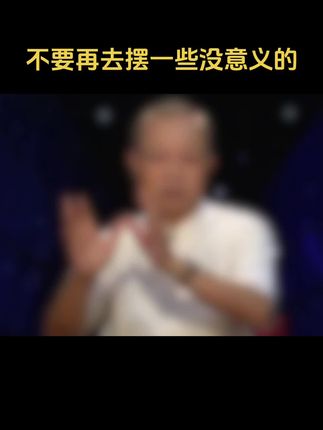 “人生自古谁无死,留取丹心照汗青。”古人智慧,历久弥新。每日一悟,感受传统文化的力量。#每日分享 #传统文化 #古代文化