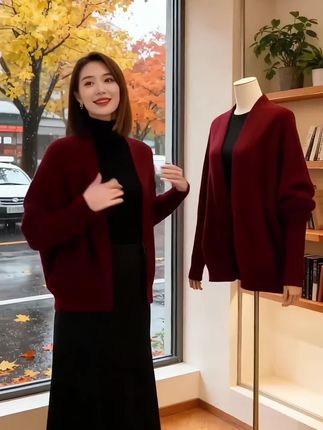 秋冬新款女V领毛衣开衫蝙蝠袖宽松大码针织衫外套披肩洋气上衣#针织衫 #开衫穿搭 #秋冬穿搭 #洋气减龄