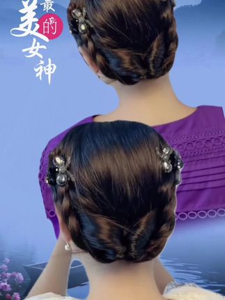 #头饰发饰 #编发教程 #发饰 #盘发教程 #发型教程 ,姐姐们这款发型你们学会了吗。