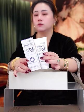 377美白洗面奶氨基酸控油深层清洁祛痘收缩毛孔男女士洁面乳正品#洗面奶 #洗面奶推荐 #377洗面奶 #377洗面奶推荐 #美白洗面奶