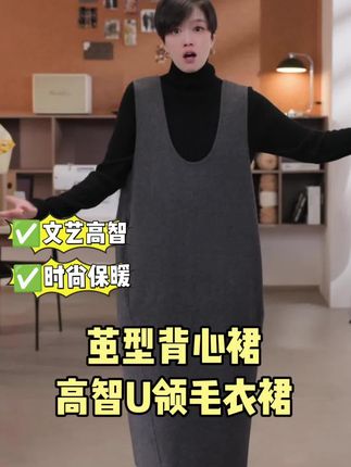 优雅时尚高智感就是这个味道#我是又甜又酷的流光系少女 #早秋显身材平价上衣合集 #当职场通勤穿搭回归现实生活 #早秋穿搭三分钟出门不是梦 #被秋日氛围感穿搭拿捏了