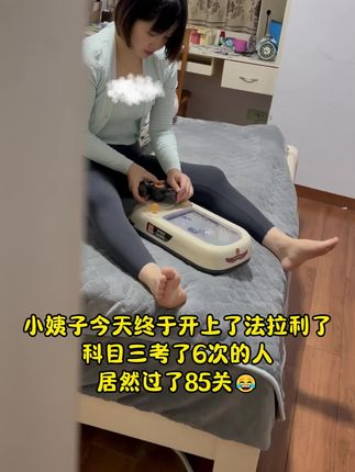 #让孩子远离手机 #专注力练习 #边玩边学 #大人也要玩玩具