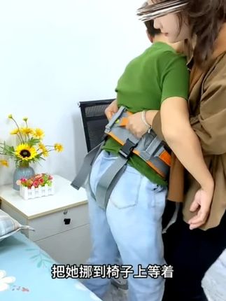 帮助老人起身其实没那么麻烦 #移位腰带 #照顾老人 #老人护理 #适老化产品 #好物推荐🔥