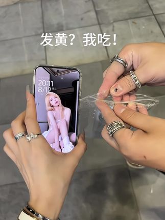 轻奢简约有质感!#手机壳 #颜值高 #强烈推荐 #防摔手机壳 #是时候安排一下了