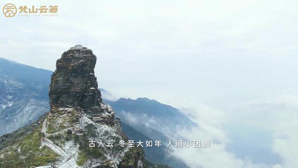 冬至大如年,人间小团圆 #冬至 #饺子 #人文 #我为家乡代言