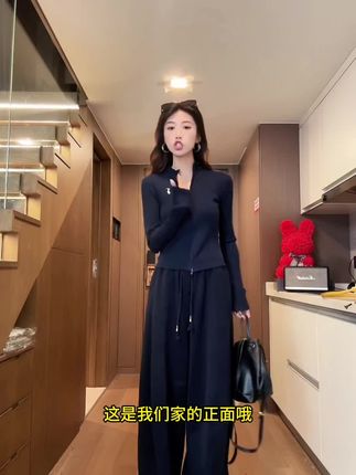 时尚休闲套装女2025秋季新款韩版洋气显瘦百搭卫衣阔腿裤两件套潮#高级感穿搭 #套装 #洋气减龄 #气质穿搭 #爆款热卖中